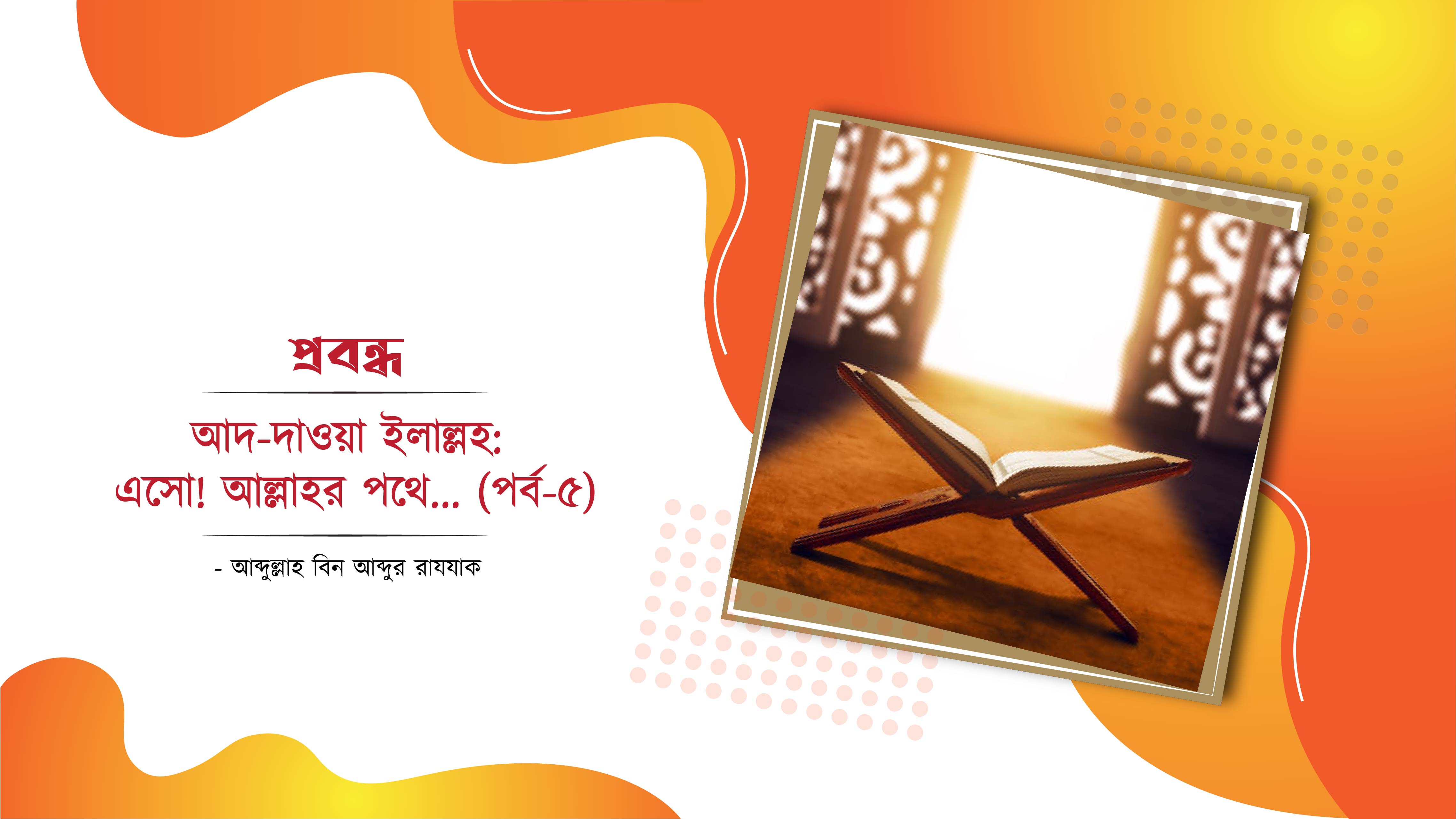 post title will place here