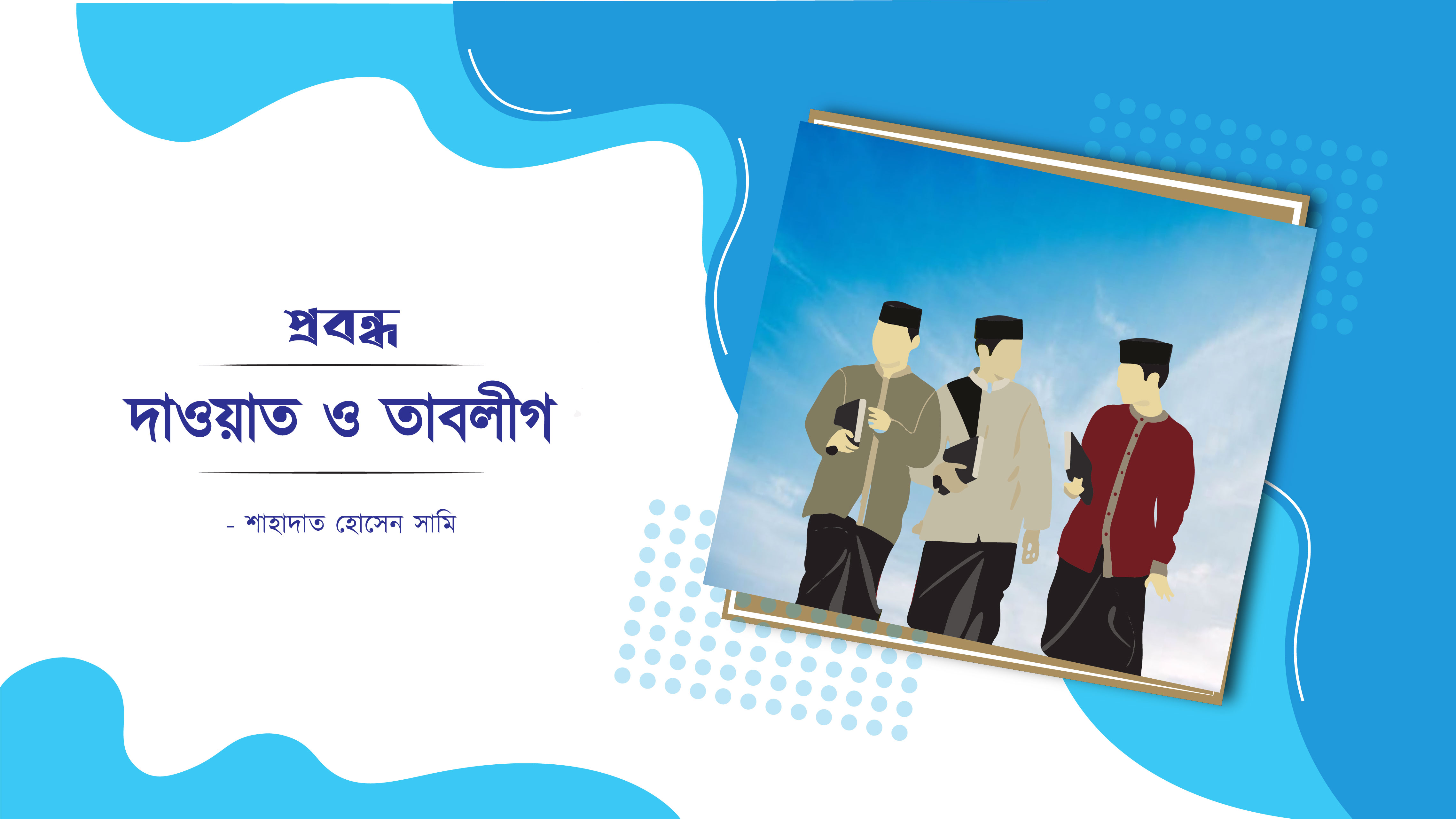 post title will place here