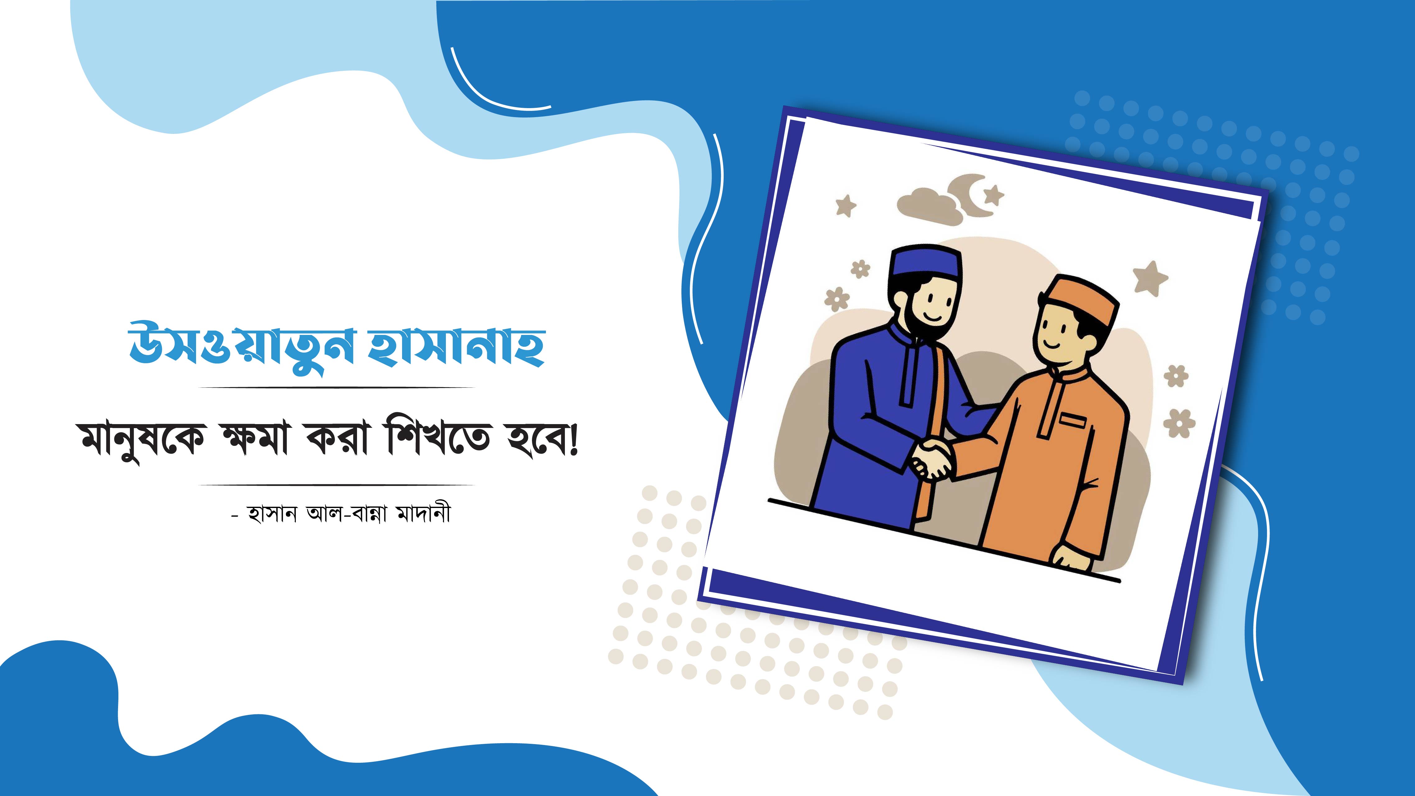 post title will place here