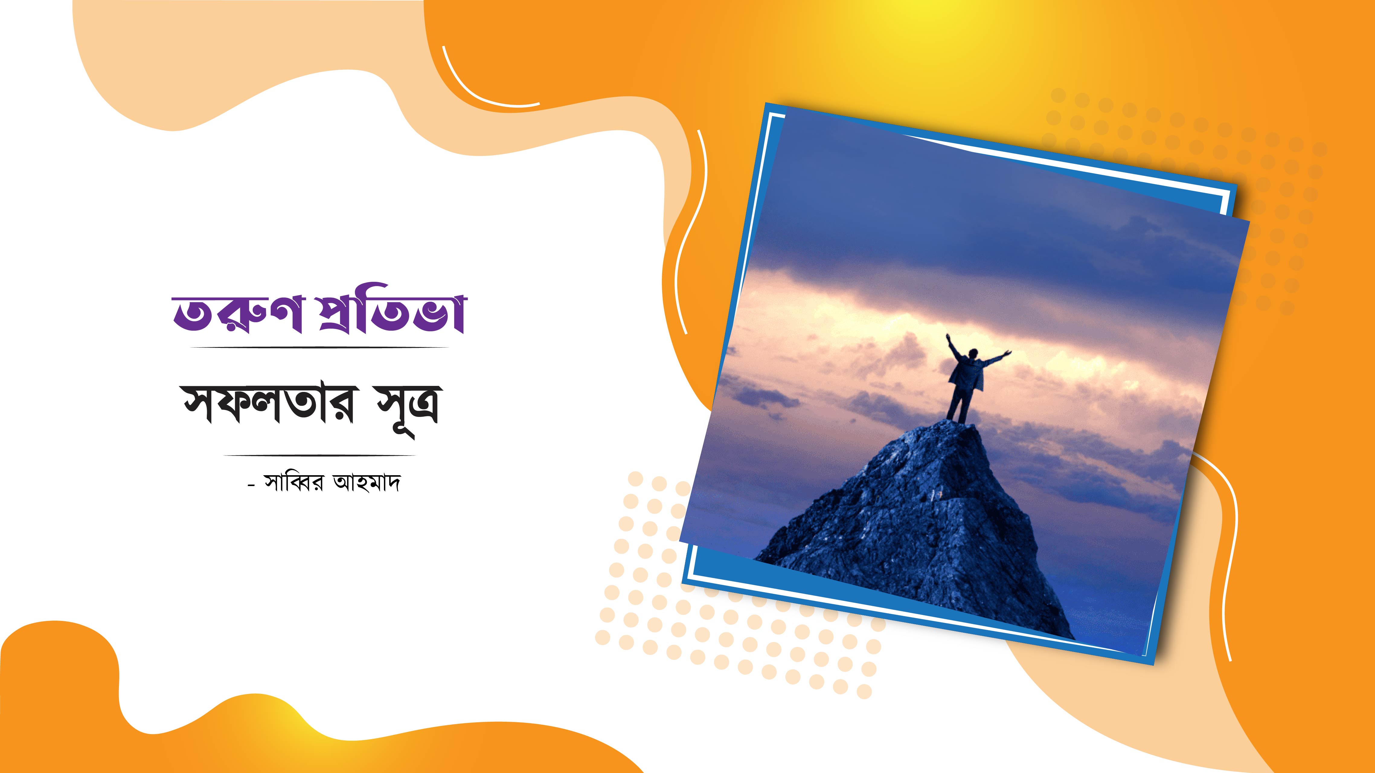 post title will place here