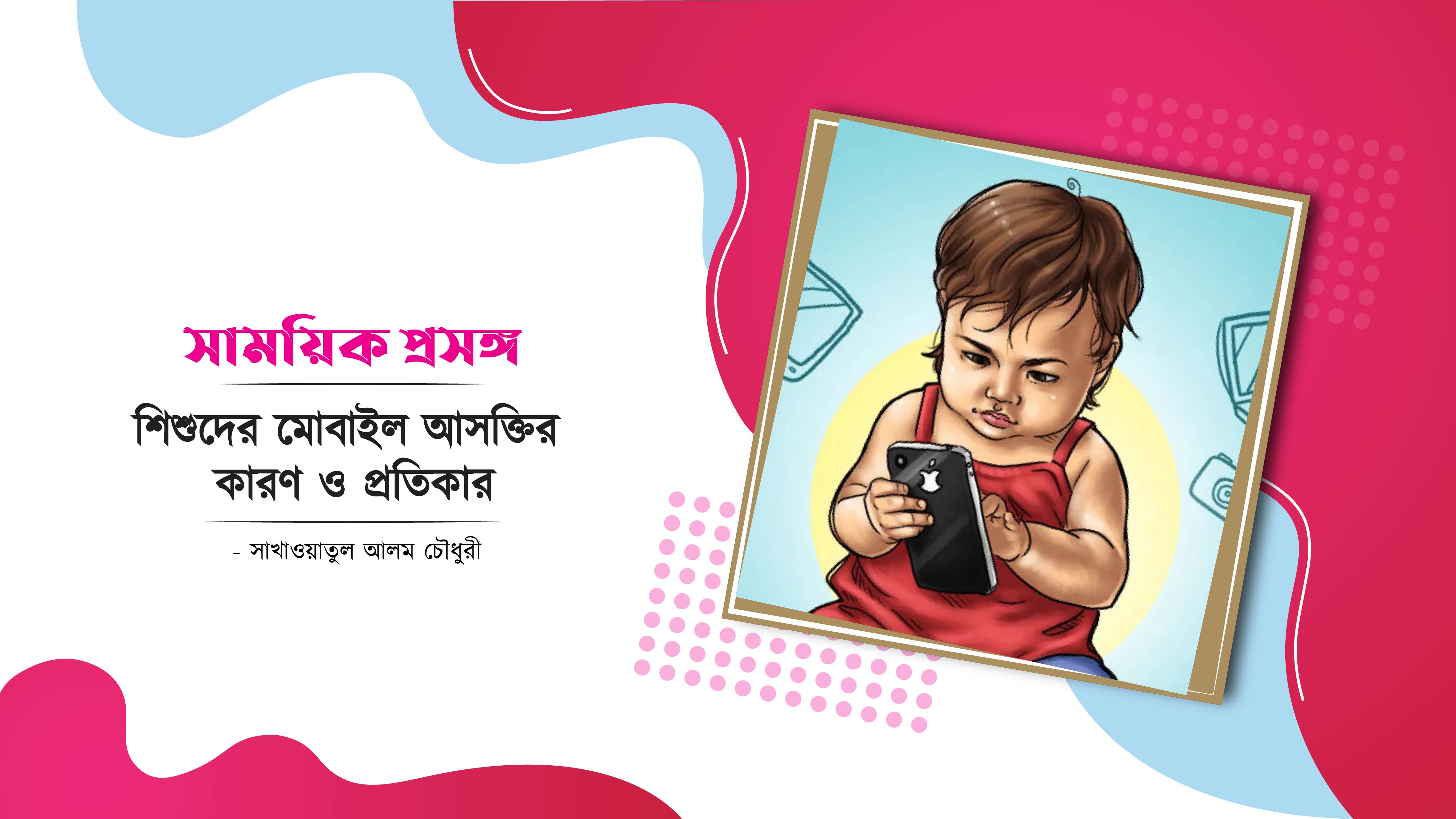 post title will place here