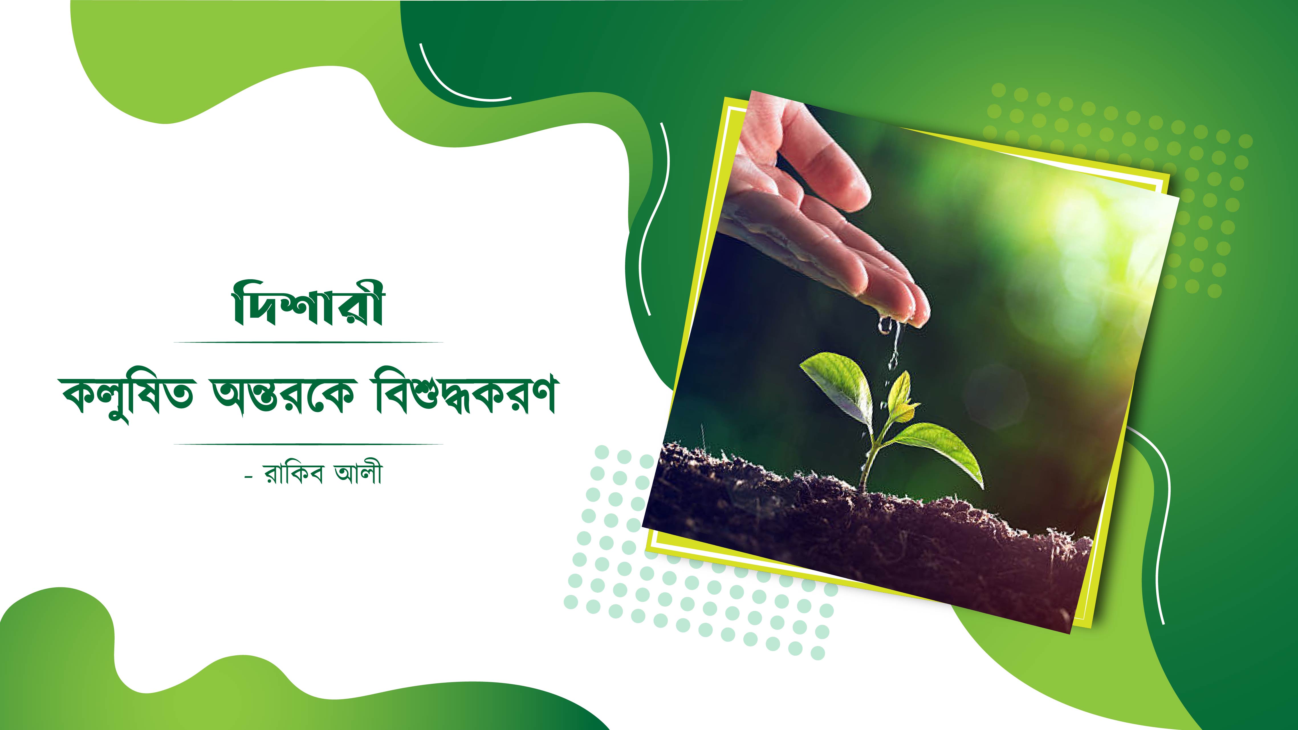 post title will place here