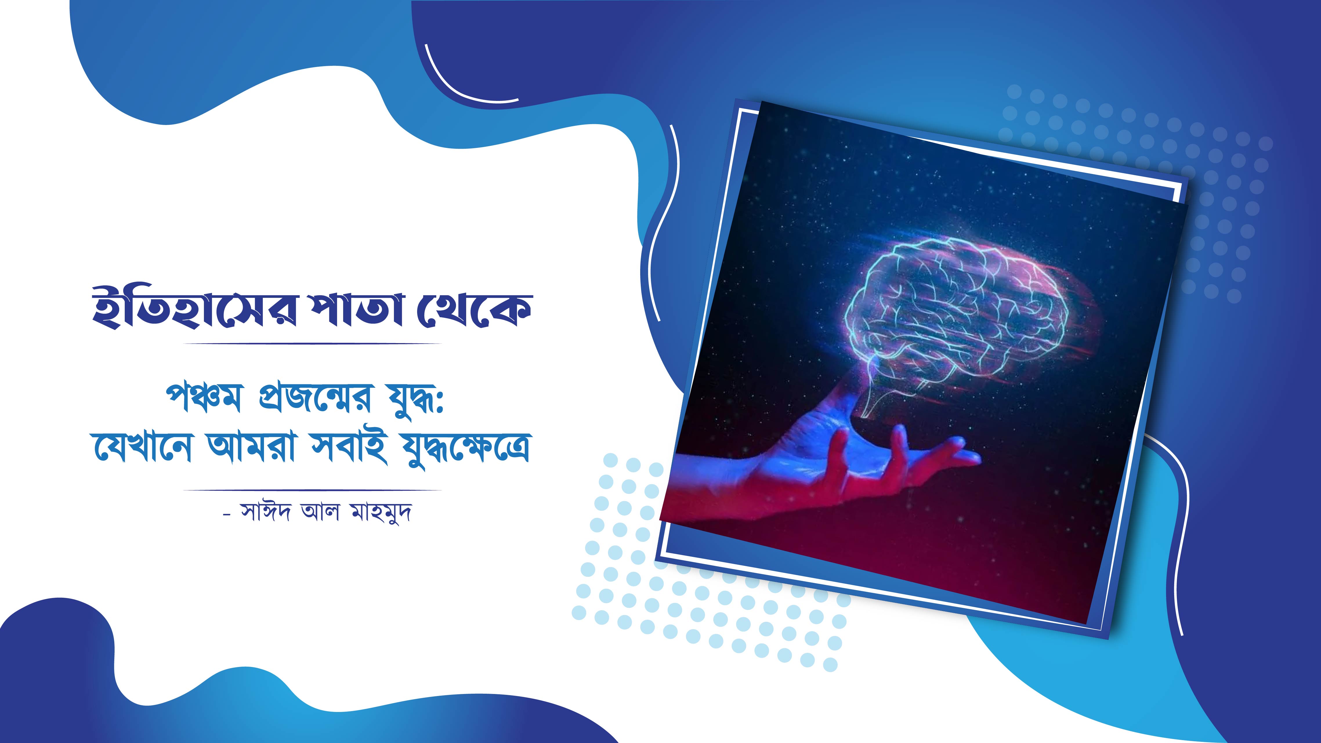 post title will place here