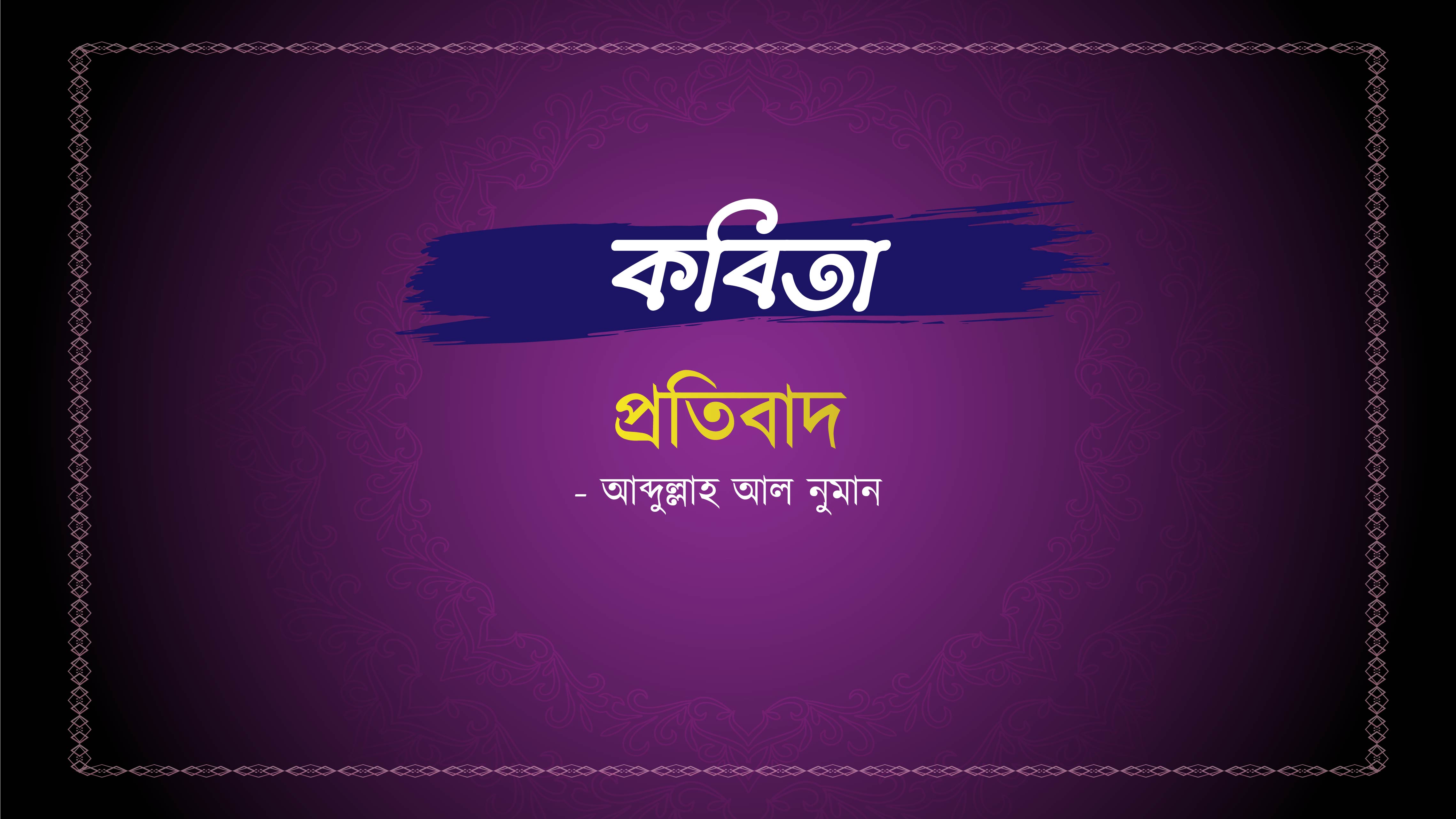 post title will place here