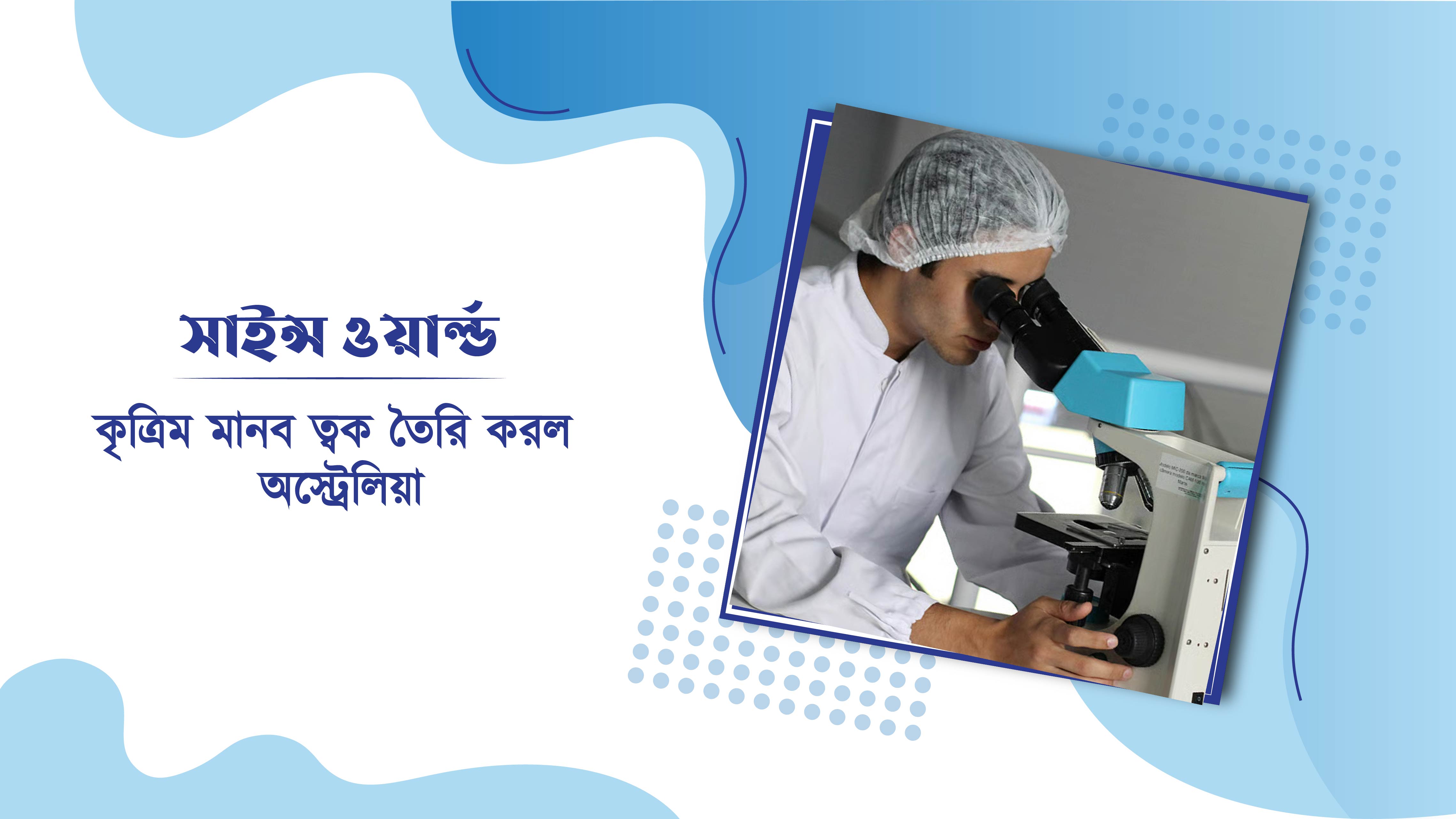 post title will place here