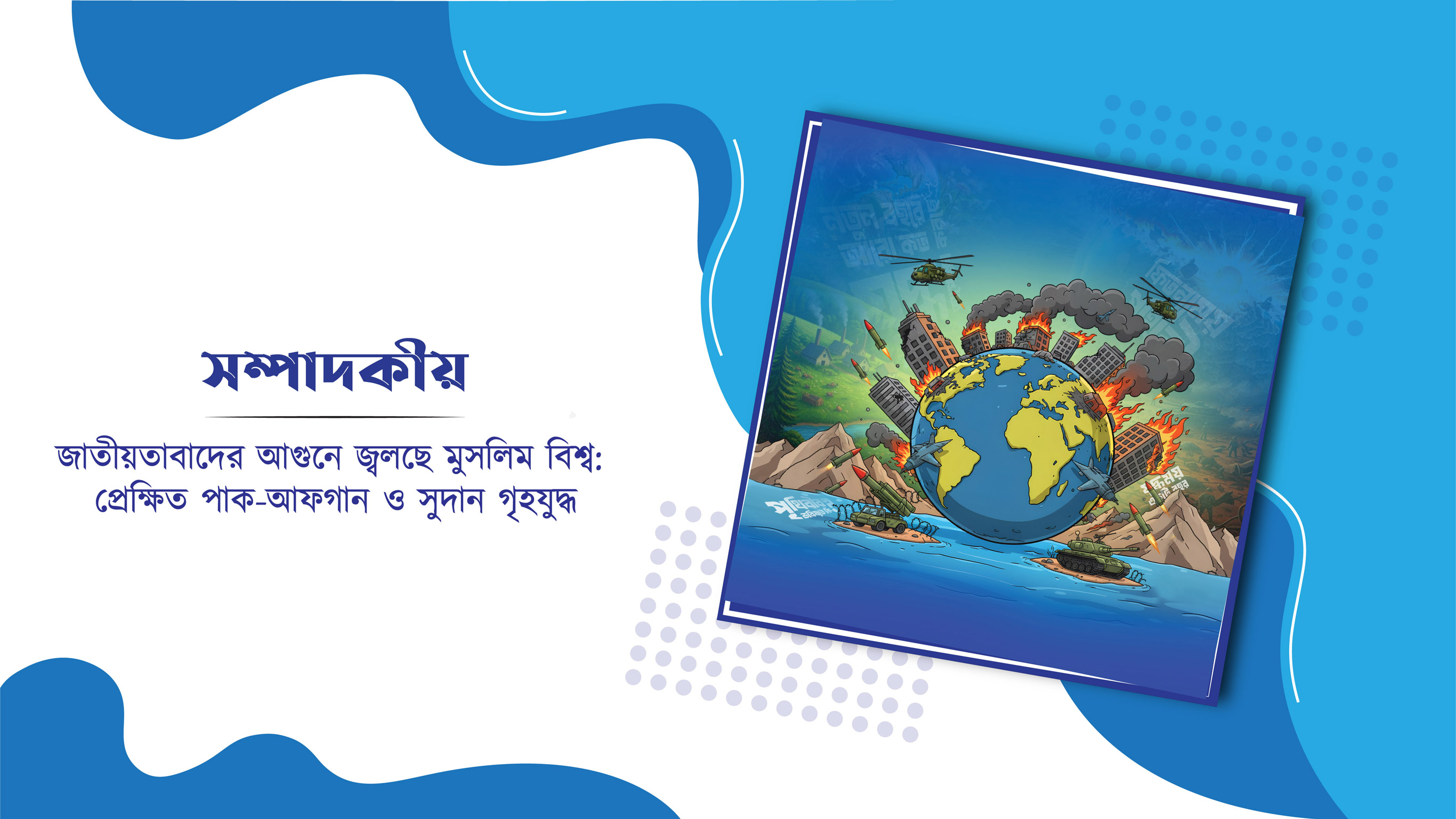 post title will place here