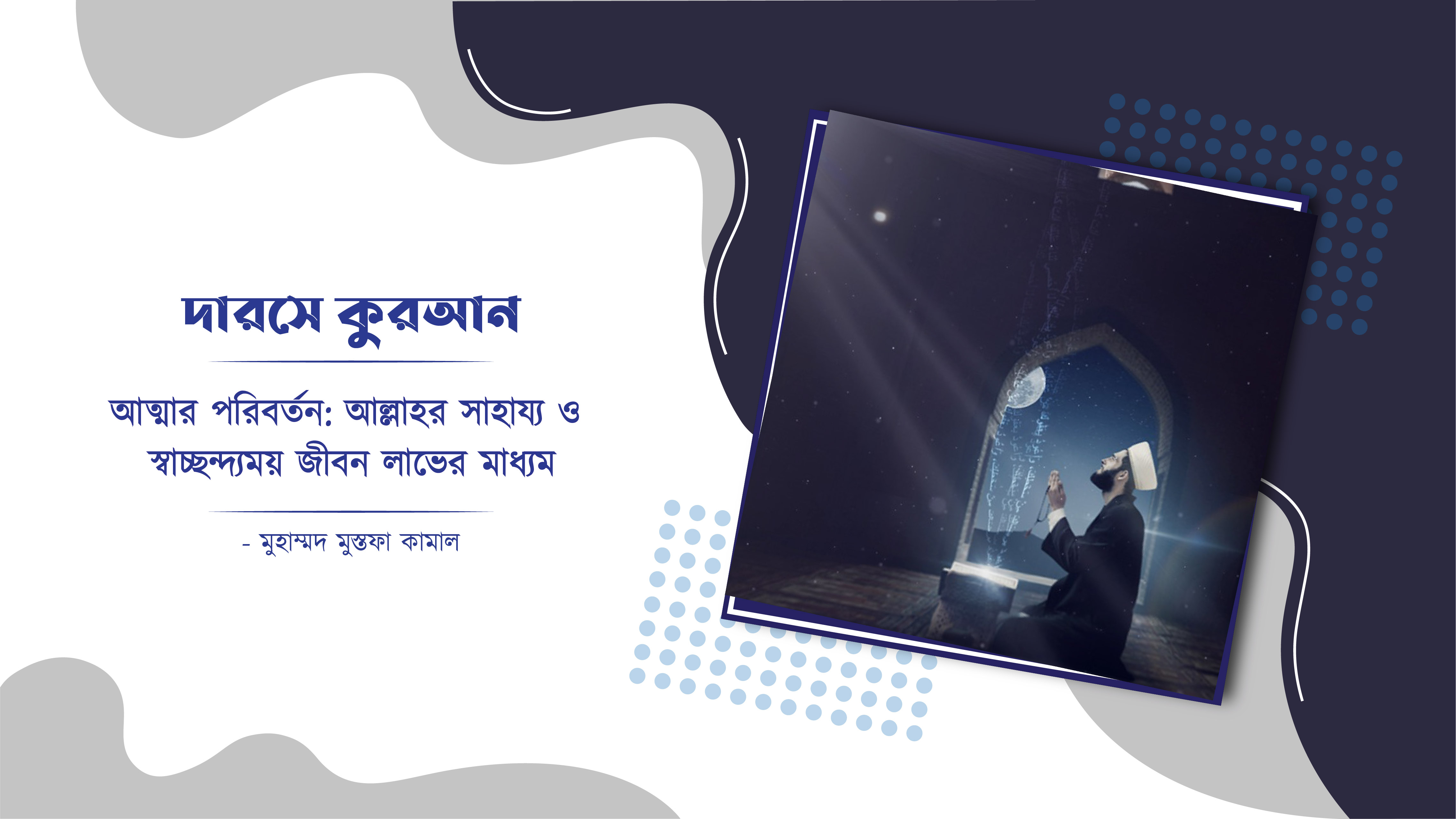 post title will place here