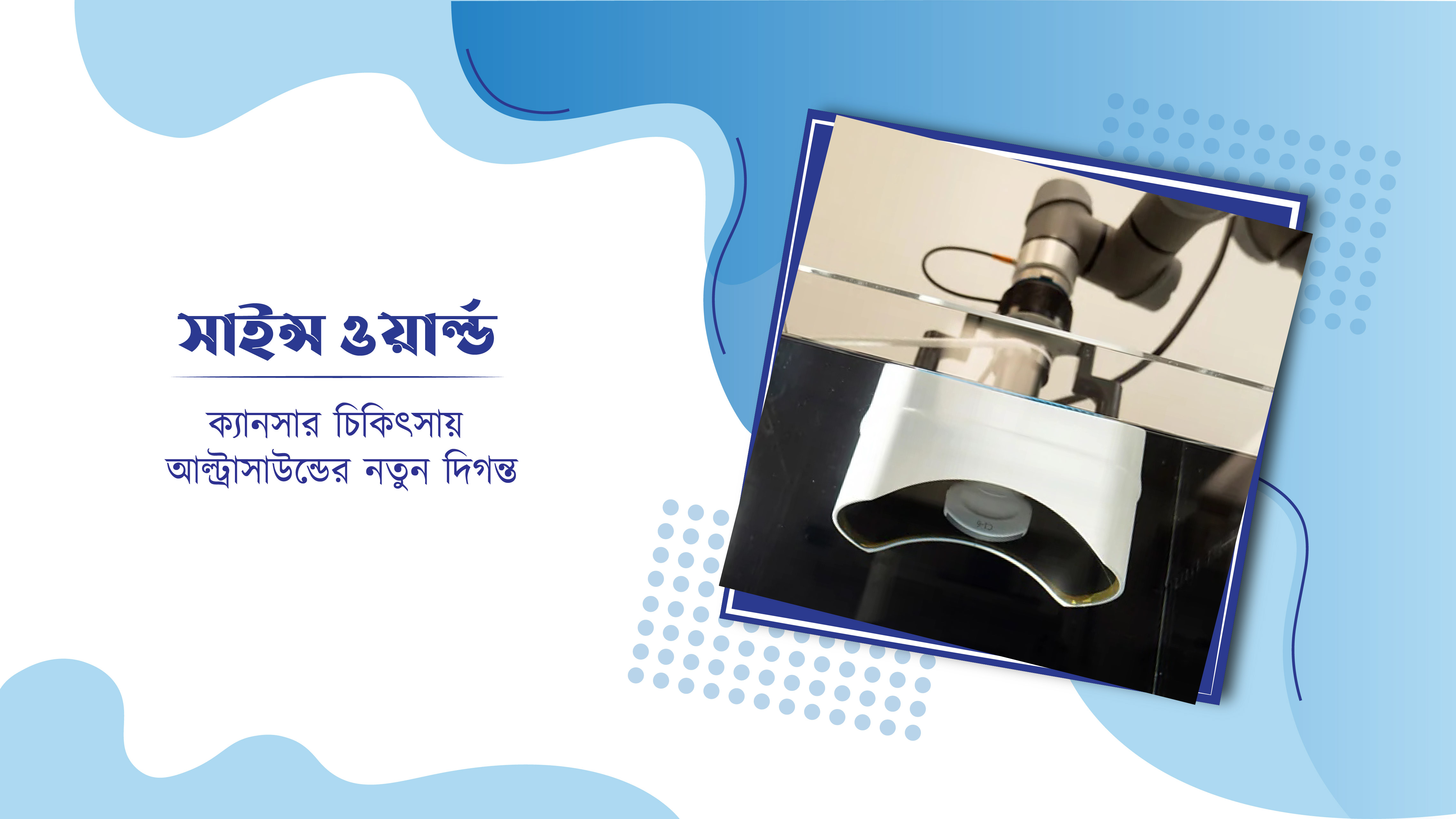 post title will place here