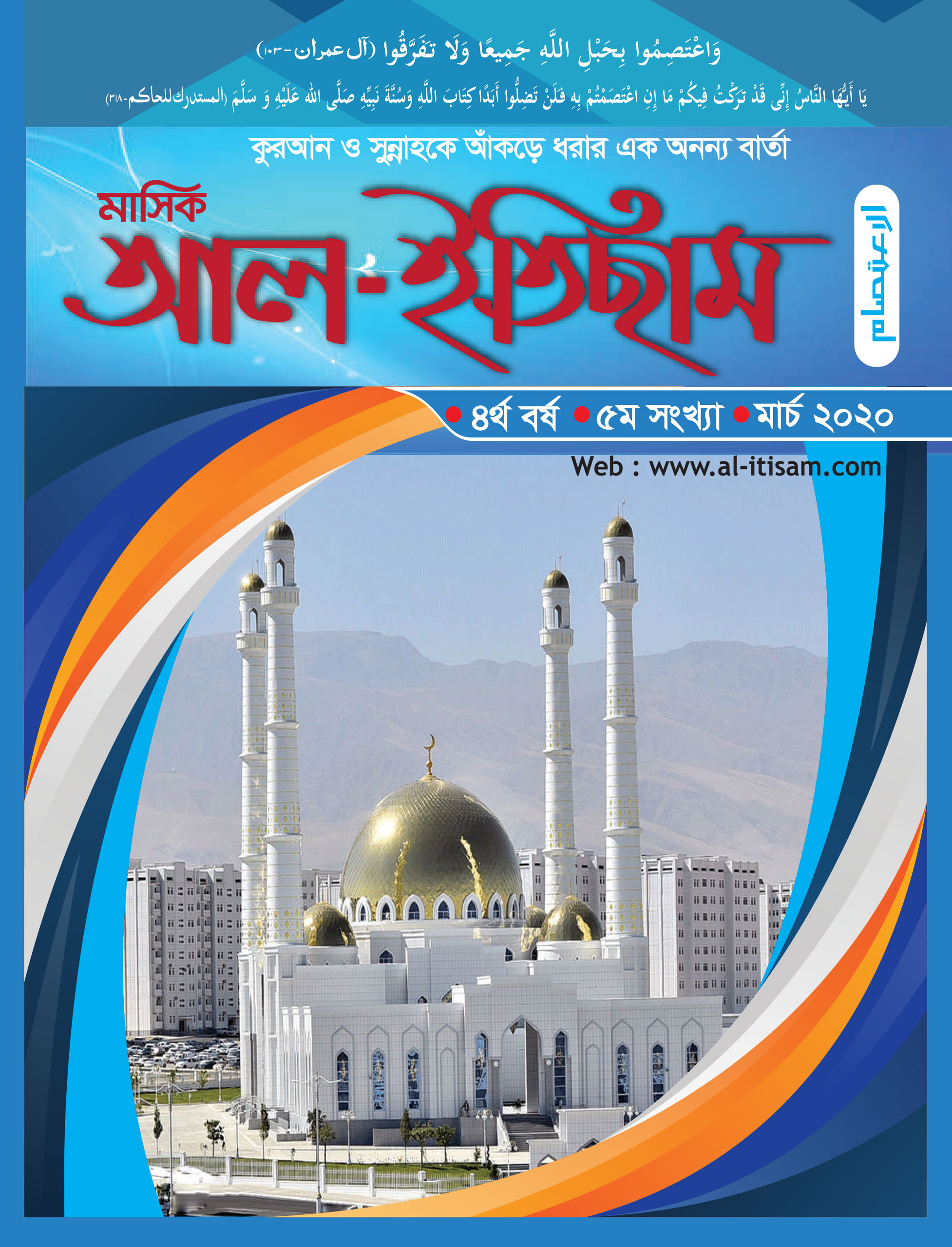 post title will place here