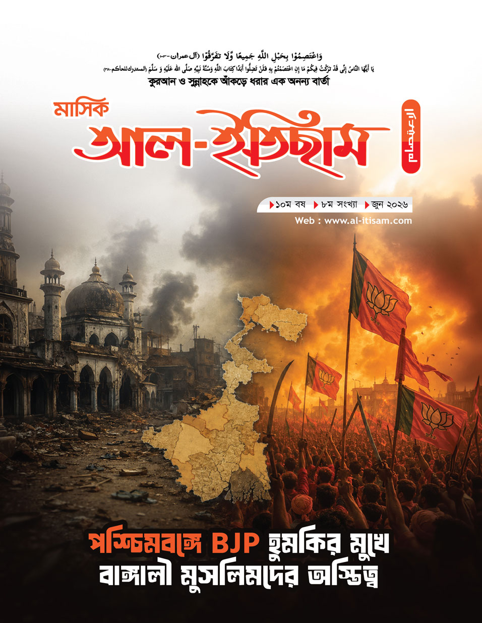 post title will place here